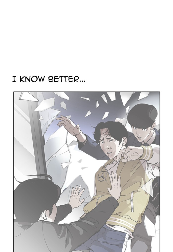18+ Lookism Chapter 176 page 25