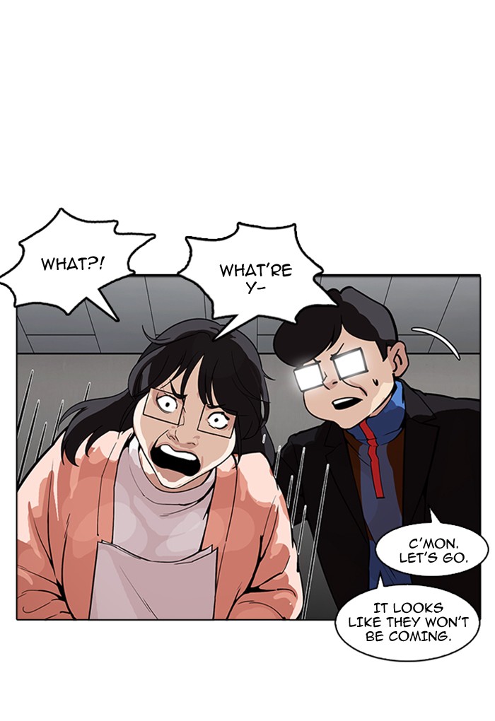 18+ Lookism Chapter 176 page 28