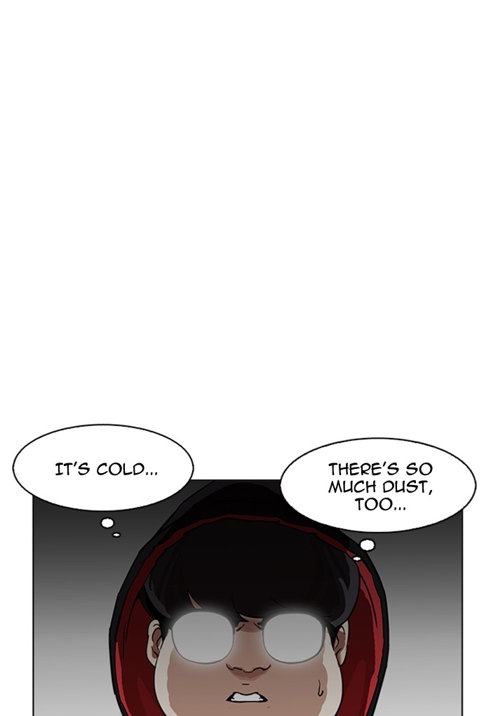 18+ Lookism Chapter 176 page 42