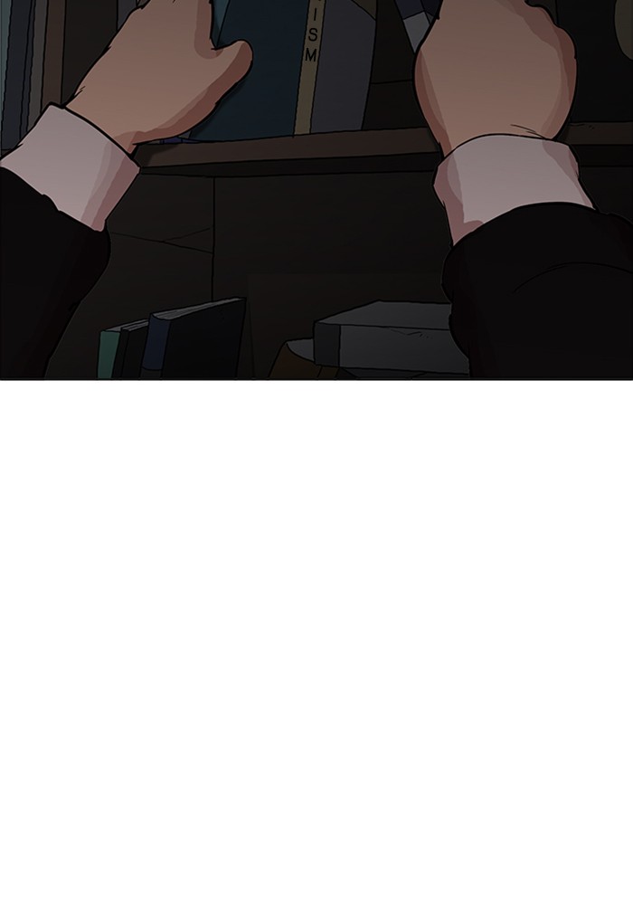 18+ Lookism Chapter 176 page 45