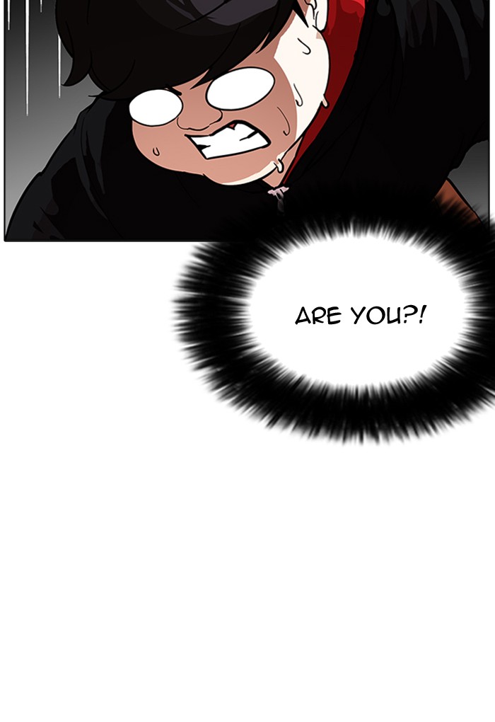 18+ Lookism Chapter 176 page 70