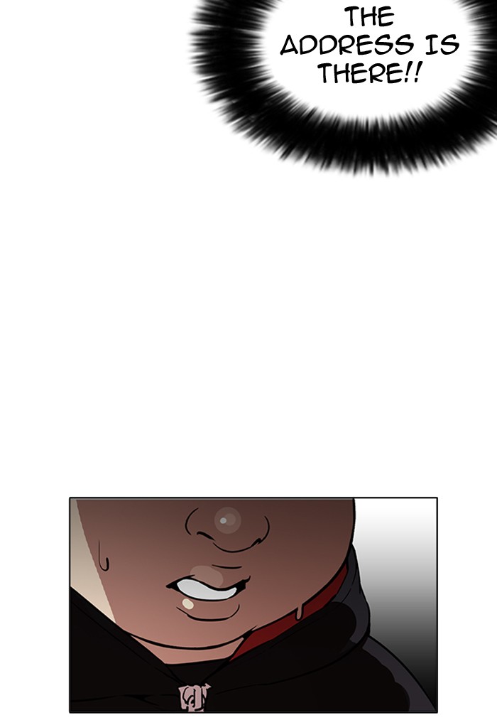 18+ Lookism Chapter 176 page 130