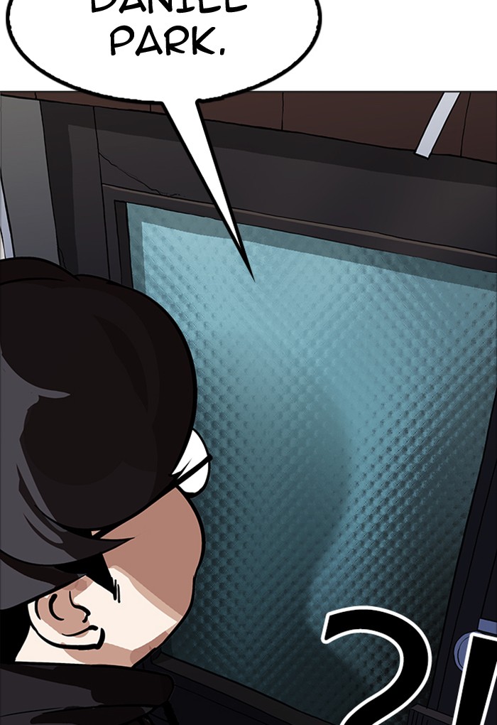 18+ Lookism Chapter 176 page 152