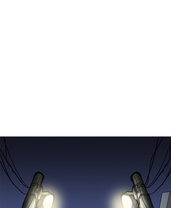 18+ Lookism Chapter 177 page 5