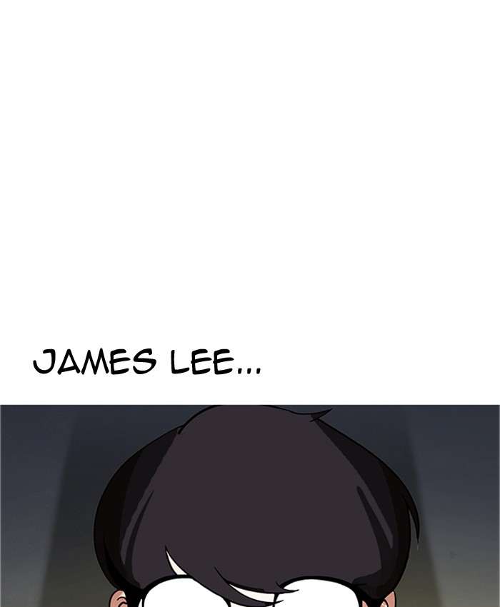 18+ Lookism Chapter 177 page 7