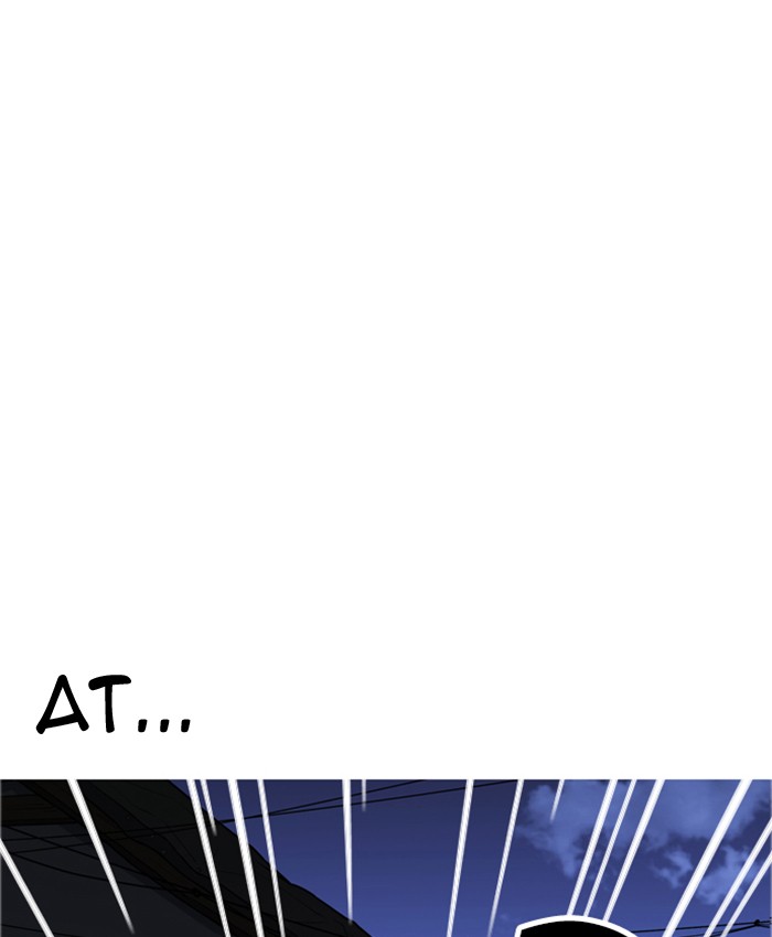 18+ Lookism Chapter 177 page 9