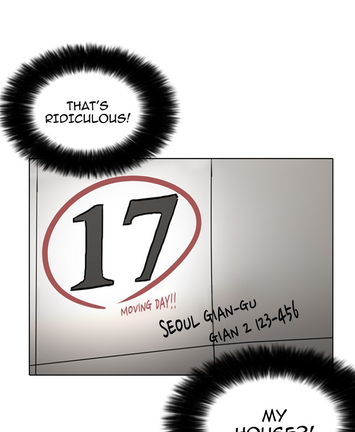 18+ Lookism Chapter 177 page 12