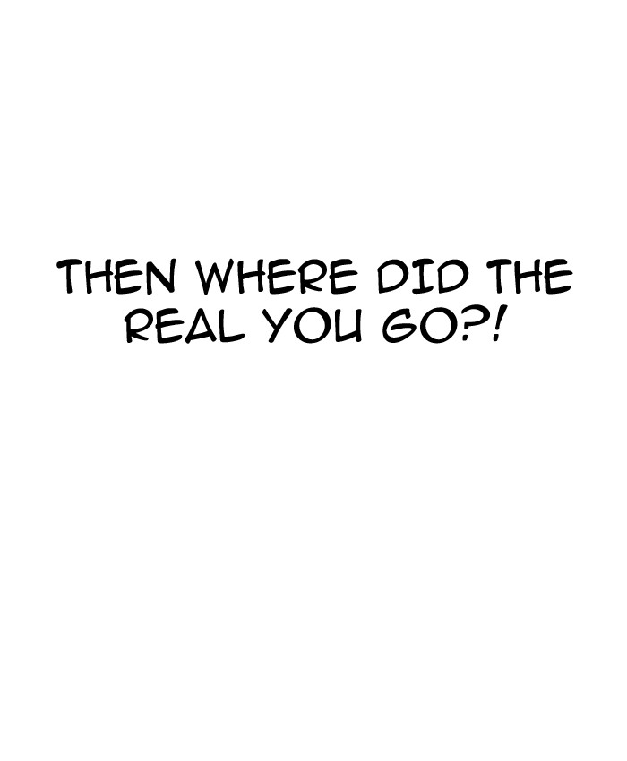 18+ Lookism Chapter 177 page 16