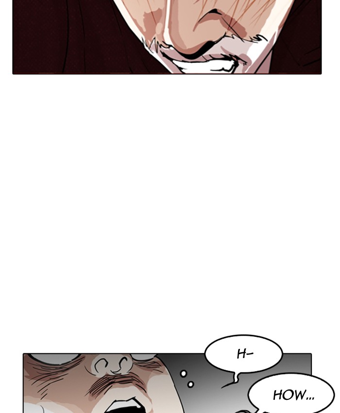 18+ Lookism Chapter 177 page 65