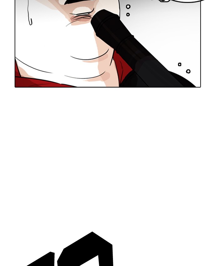 18+ Lookism Chapter 177 page 66