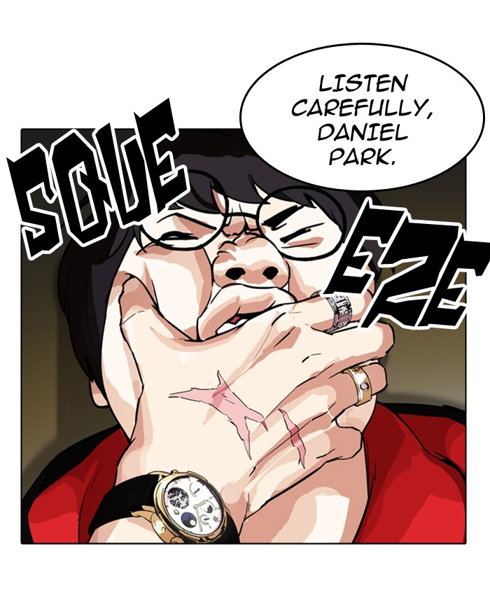 18+ Lookism Chapter 177 page 70