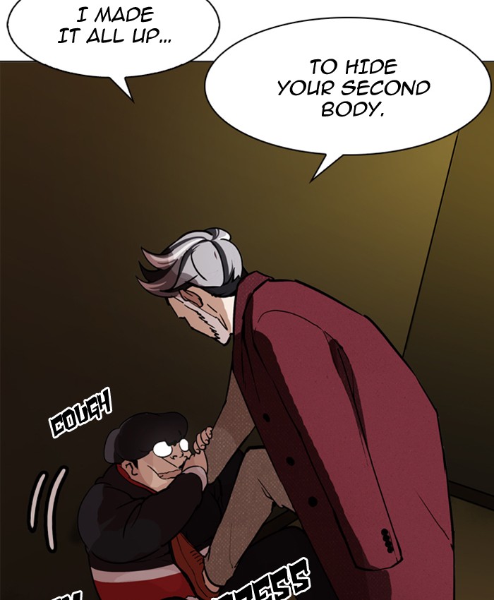 18+ Lookism Chapter 177 page 74
