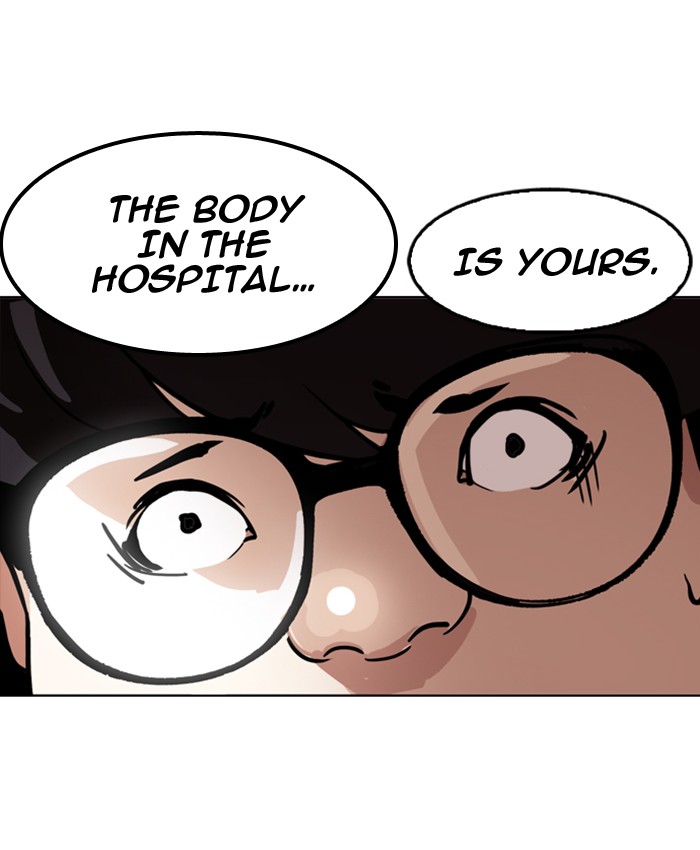18+ Lookism Chapter 177 page 76
