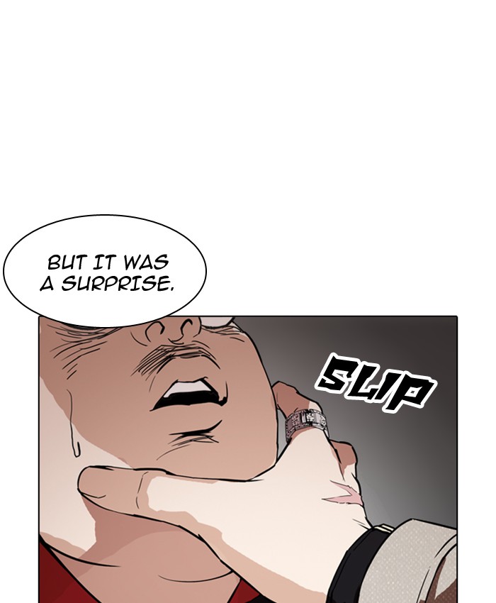 18+ Lookism Chapter 177 page 80