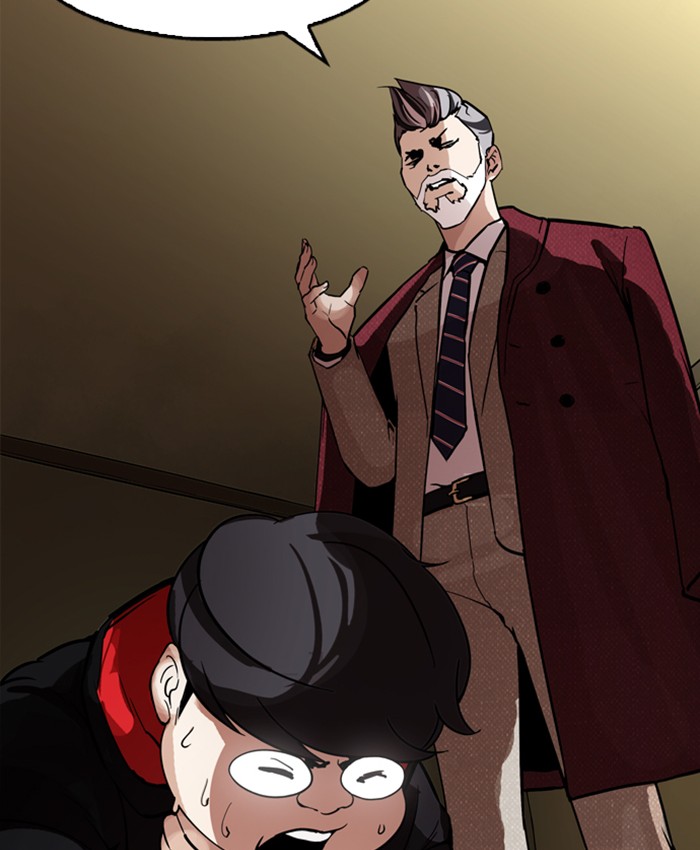 18+ Lookism Chapter 177 page 82