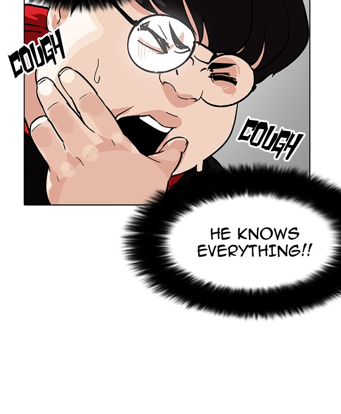 18+ Lookism Chapter 177 page 87