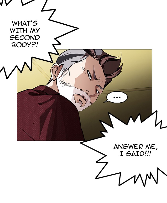 18+ Lookism Chapter 177 page 90