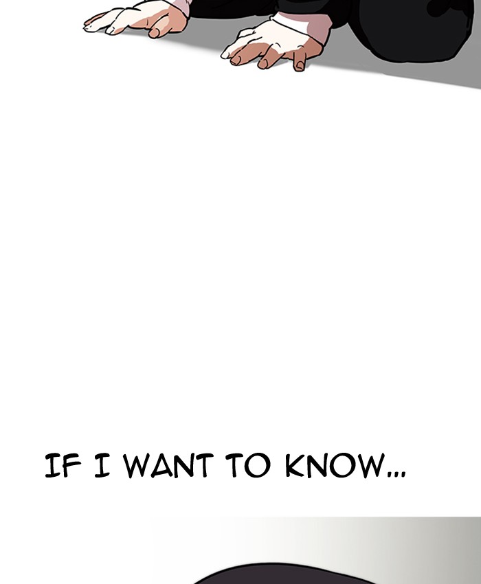 18+ Lookism Chapter 177 page 104