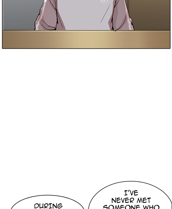 18+ Lookism Chapter 177 page 113