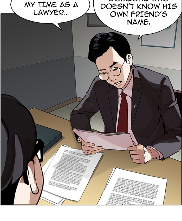 18+ Lookism Chapter 177 page 114