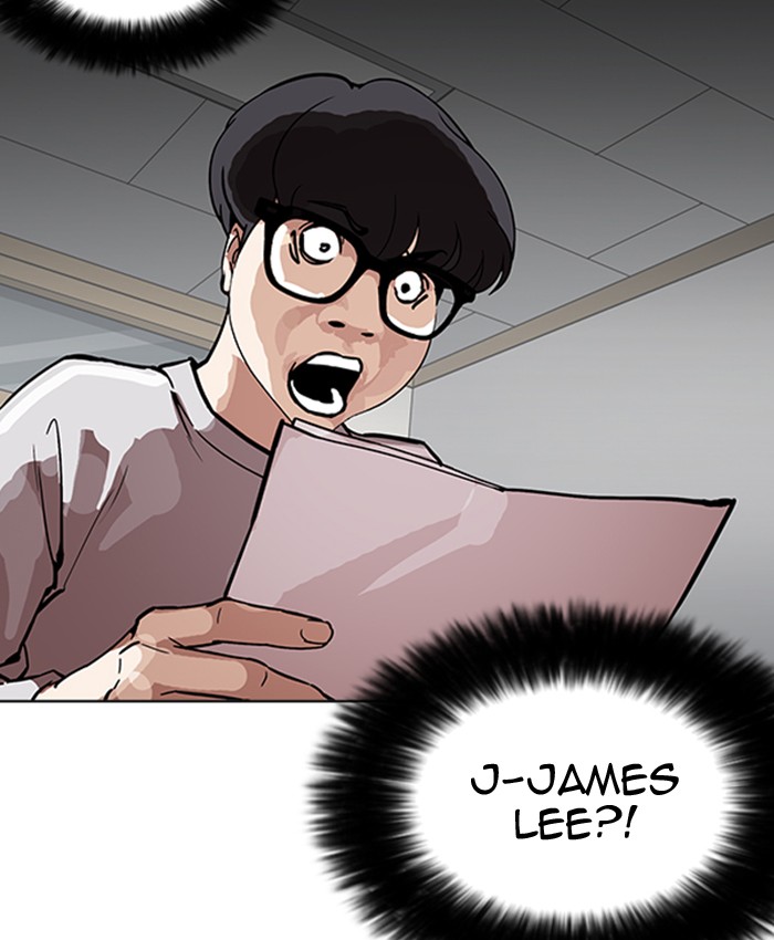 18+ Lookism Chapter 177 page 118