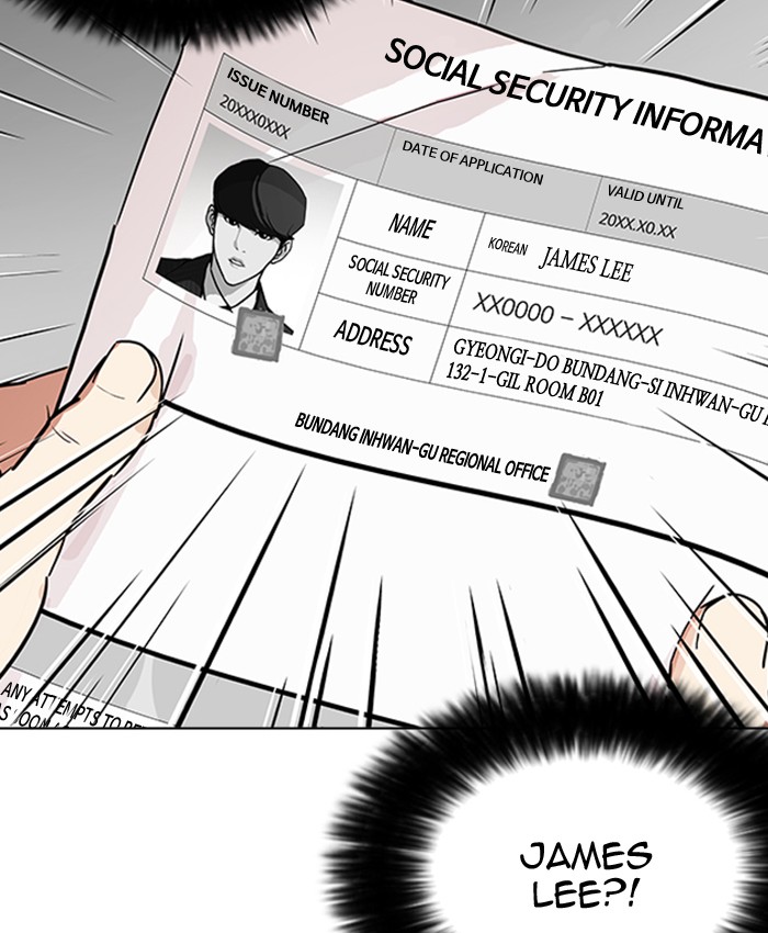 18+ Lookism Chapter 177 page 120