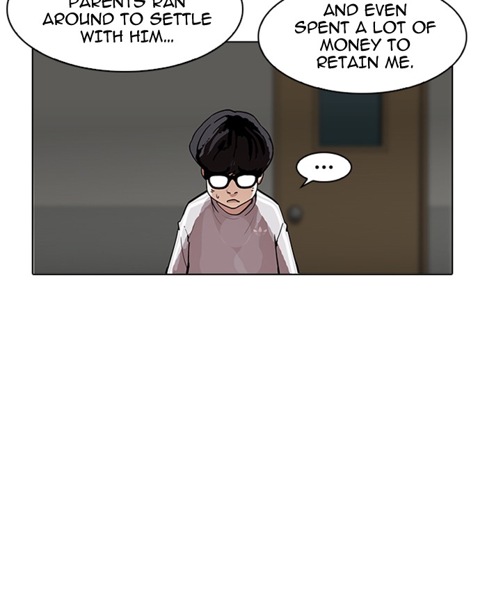 18+ Lookism Chapter 177 page 125