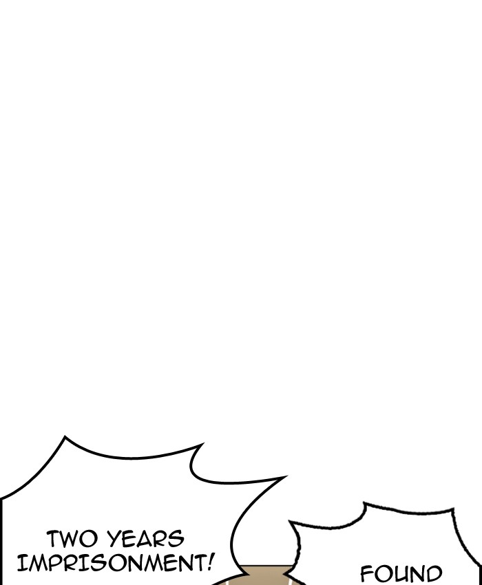 18+ Lookism Chapter 177 page 143