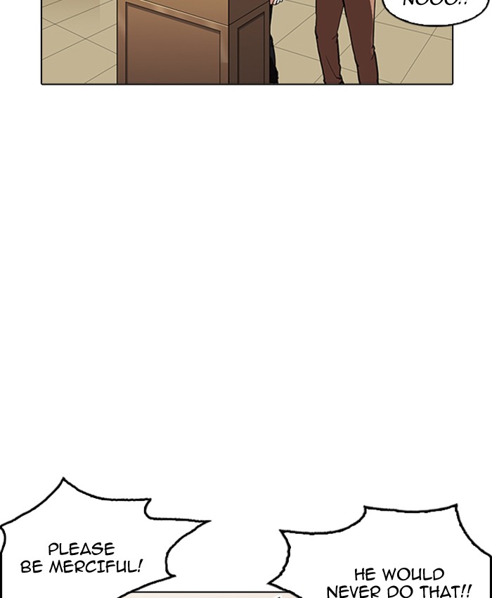 18+ Lookism Chapter 177 page 148