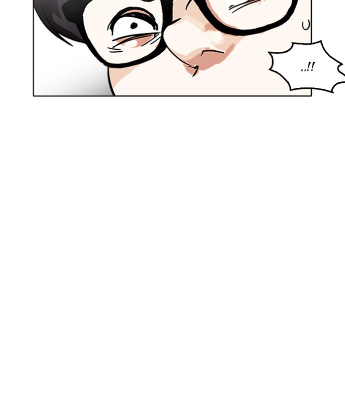 18+ Lookism Chapter 177 page 168