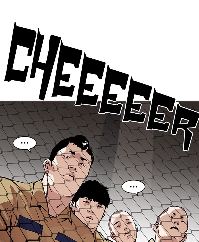 18+ Lookism Chapter 177 page 173
