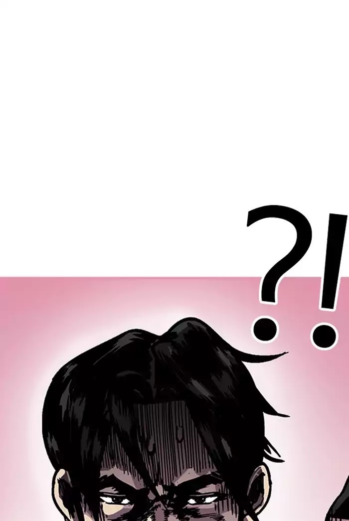 18+ Lookism Chapter 178: Ep.178: Vasco S Blend Date (1) page 8