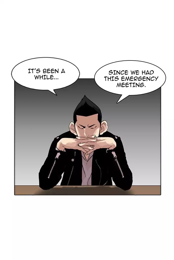 18+ Lookism Chapter 178: Ep.178: Vasco S Blend Date (1) page 14