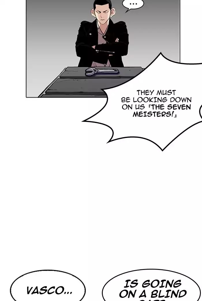 18+ Lookism Chapter 178: Ep.178: Vasco S Blend Date (1) page 19