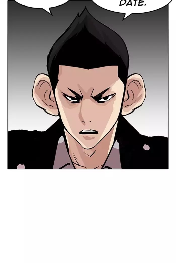 18+ Lookism Chapter 178: Ep.178: Vasco S Blend Date (1) page 20