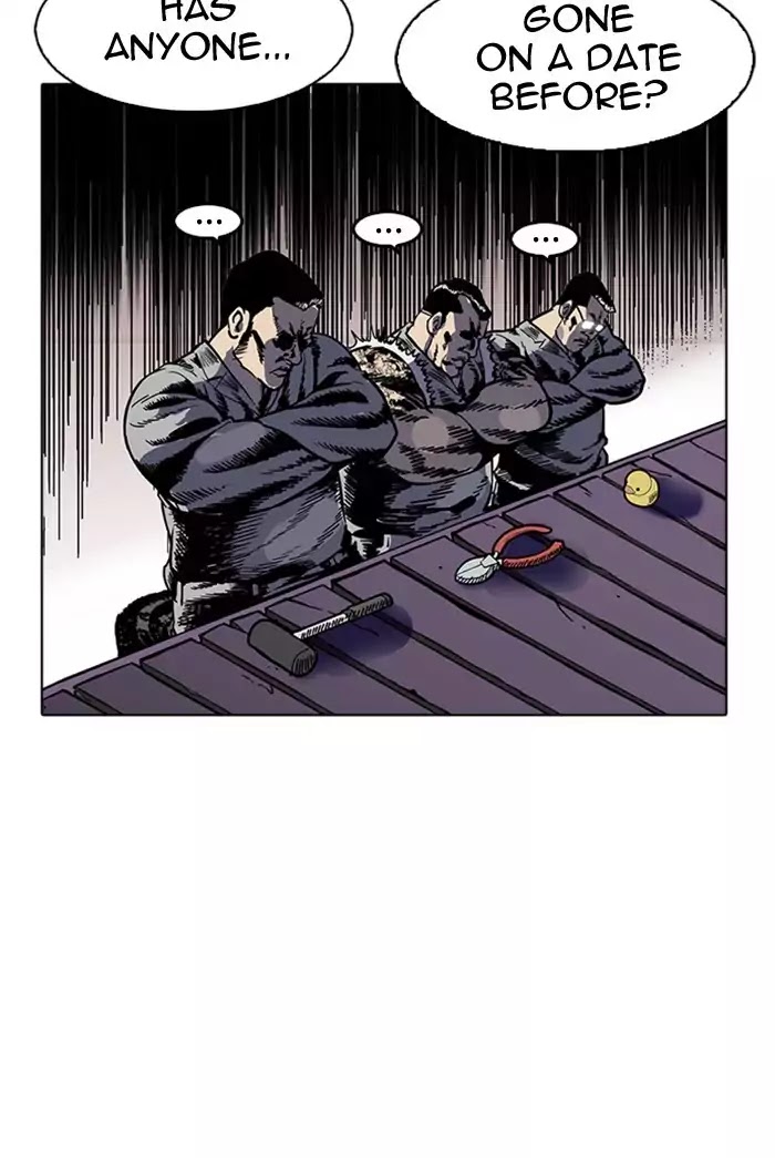 18+ Lookism Chapter 178: Ep.178: Vasco S Blend Date (1) page 23