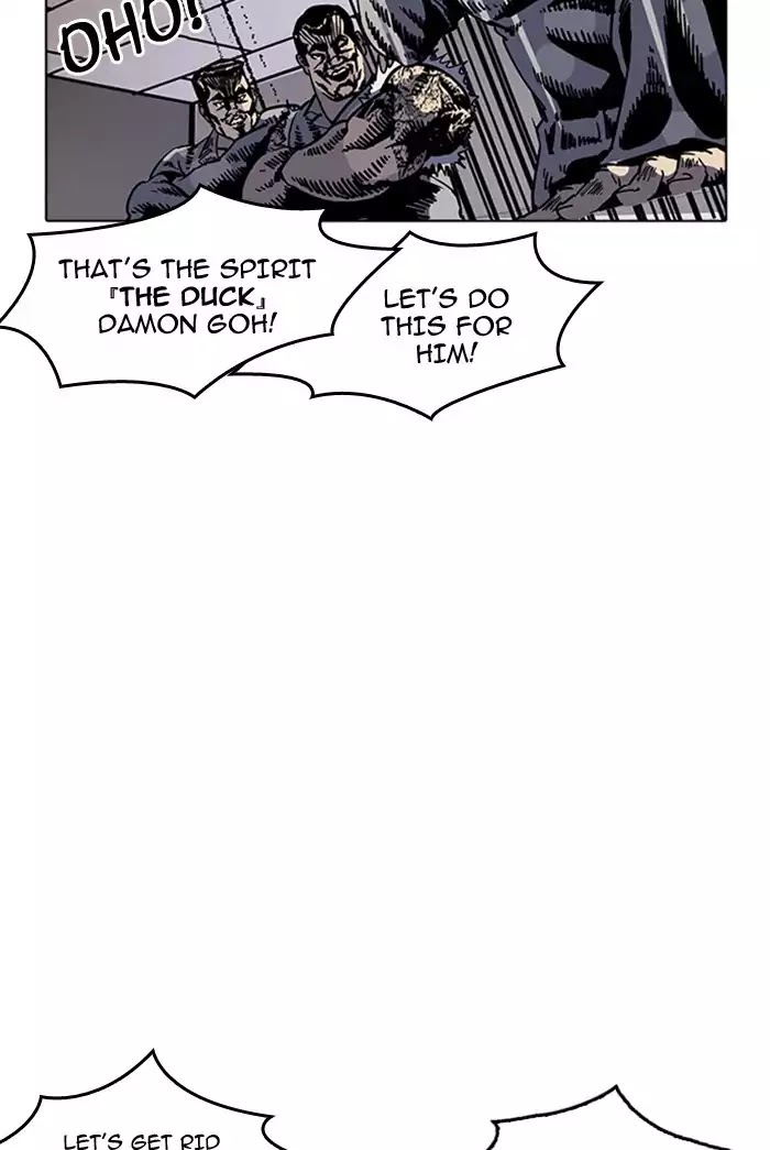 18+ Lookism Chapter 178: Ep.178: Vasco S Blend Date (1) page 25