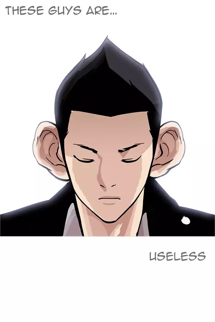18+ Lookism Chapter 178: Ep.178: Vasco S Blend Date (1) page 27