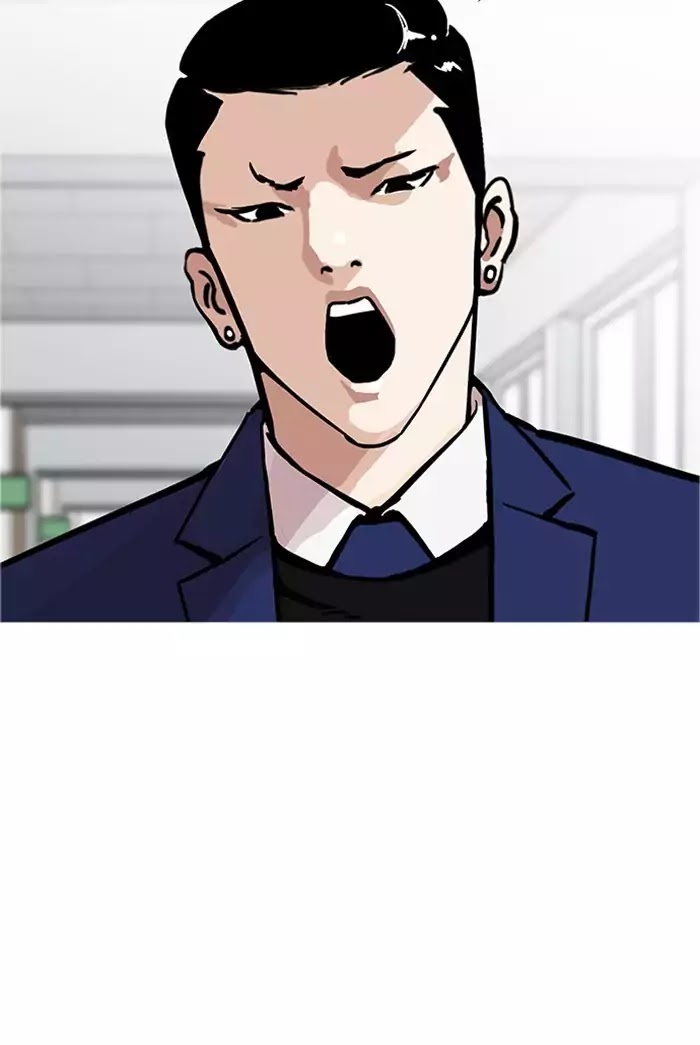 18+ Lookism Chapter 178: Ep.178: Vasco S Blend Date (1) page 29