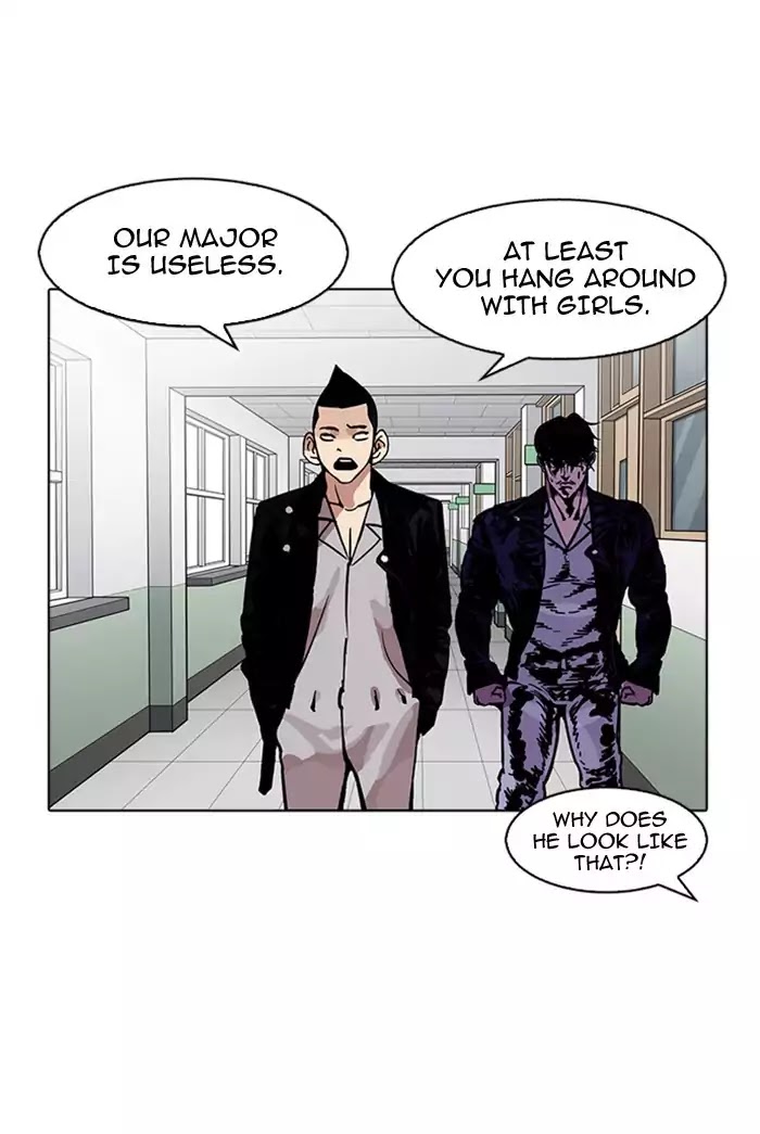 18+ Lookism Chapter 178: Ep.178: Vasco S Blend Date (1) page 30