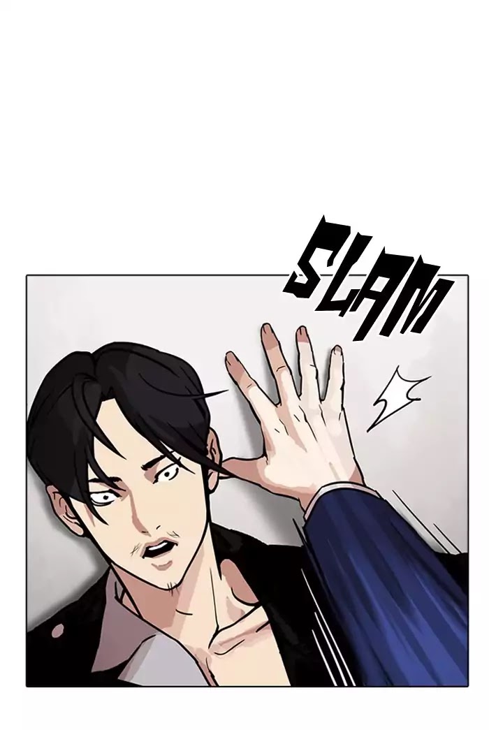 18+ Lookism Chapter 178: Ep.178: Vasco S Blend Date (1) page 31