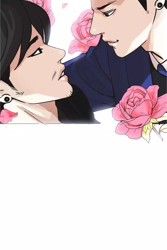 18+ Lookism Chapter 178: Ep.178: Vasco S Blend Date (1) page 33