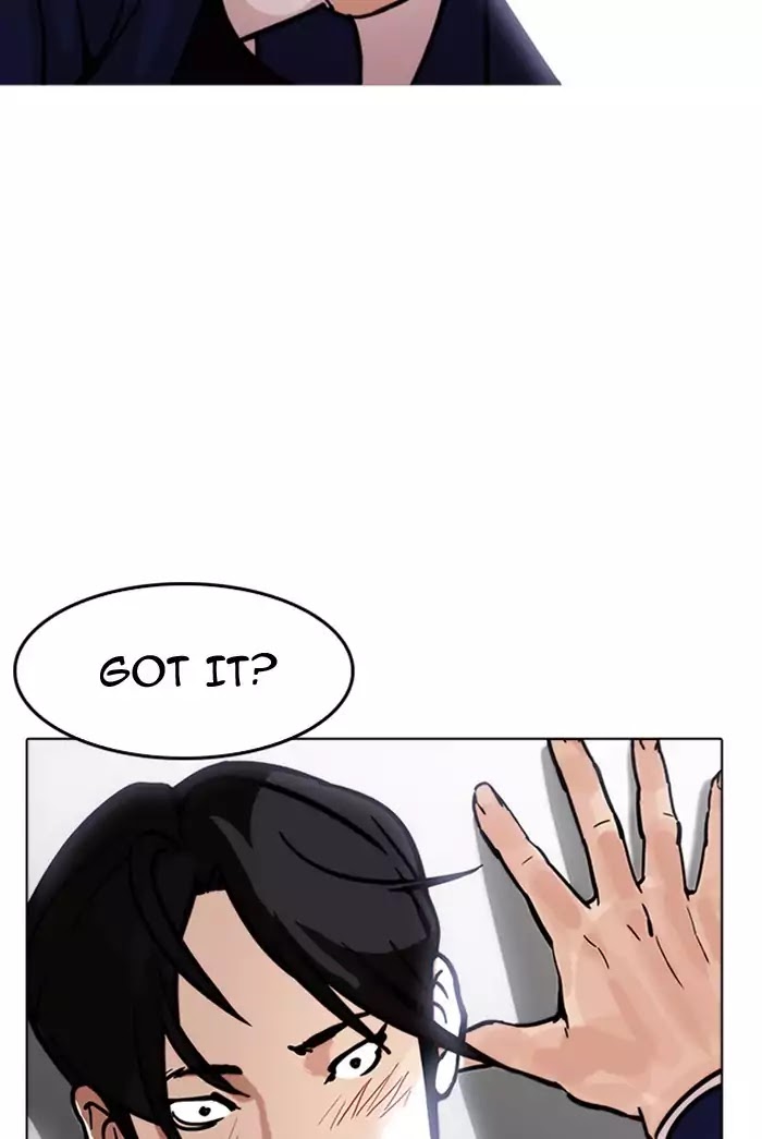 18+ Lookism Chapter 178: Ep.178: Vasco S Blend Date (1) page 35