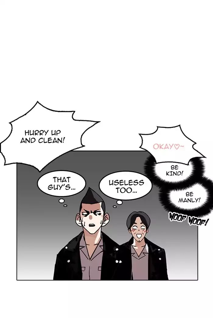 18+ Lookism Chapter 178: Ep.178: Vasco S Blend Date (1) page 39