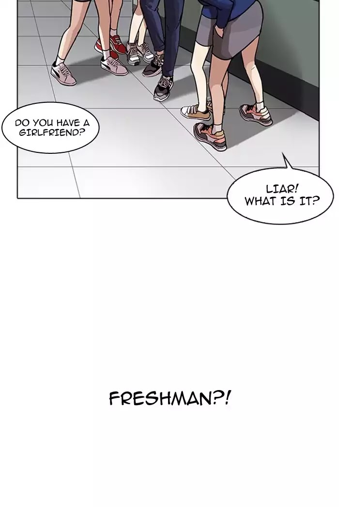 18+ Lookism Chapter 178: Ep.178: Vasco S Blend Date (1) page 42