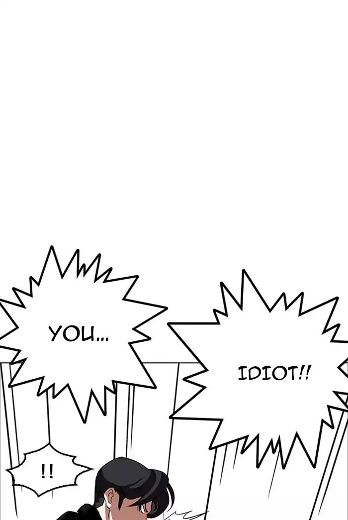 18+ Lookism Chapter 178: Ep.178: Vasco S Blend Date (1) page 52