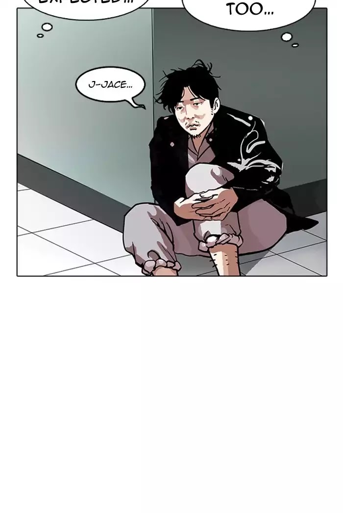 18+ Lookism Chapter 178: Ep.178: Vasco S Blend Date (1) page 57