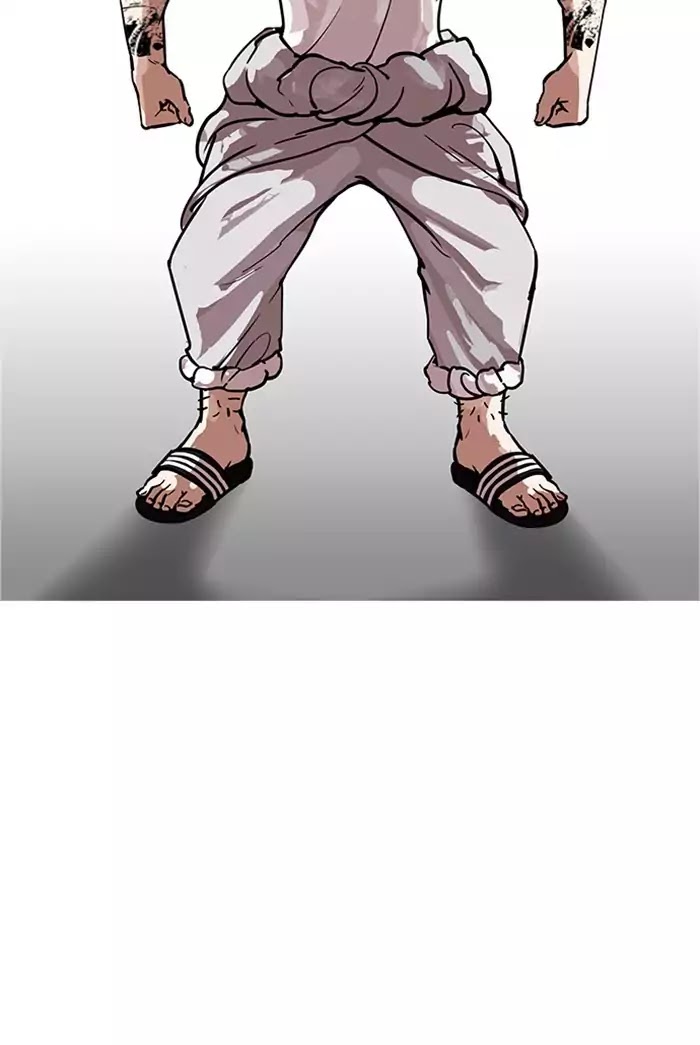 18+ Lookism Chapter 178: Ep.178: Vasco S Blend Date (1) page 63