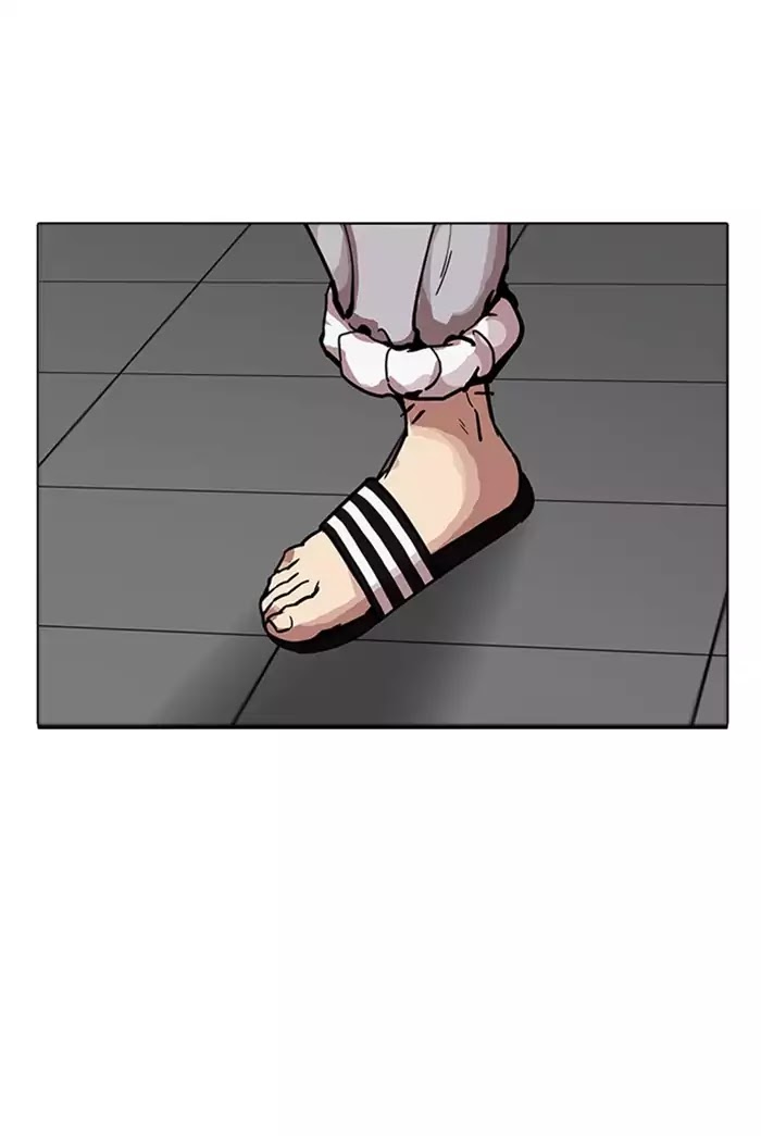 18+ Lookism Chapter 178: Ep.178: Vasco S Blend Date (1) page 65