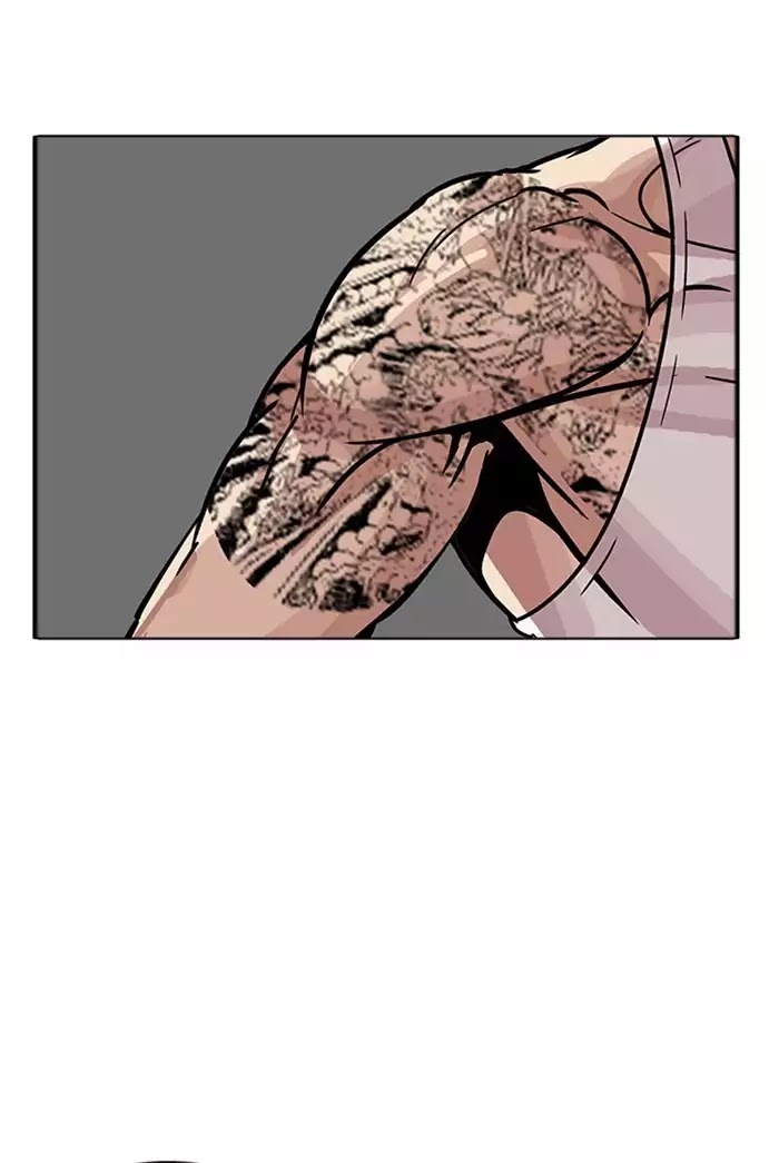 18+ Lookism Chapter 178: Ep.178: Vasco S Blend Date (1) page 66